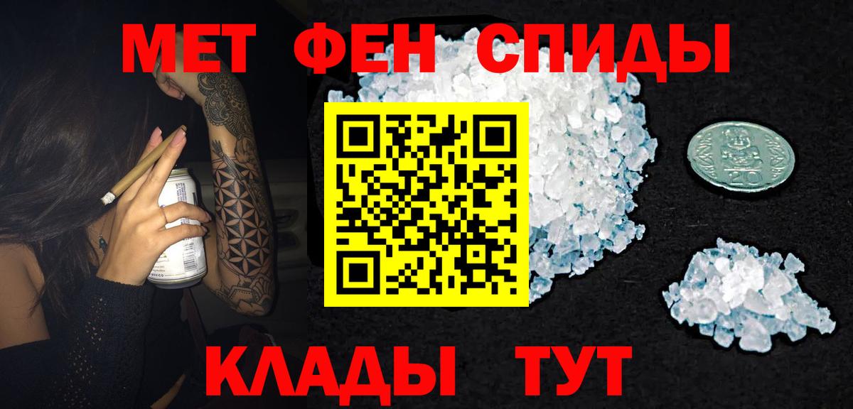 АМФ Premium Ялуторовск