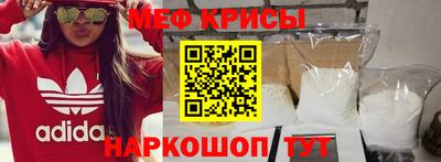 гашиш Моздок