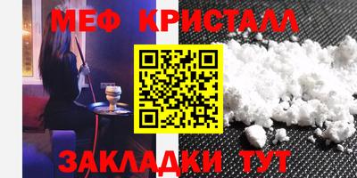 прущая мука Можга