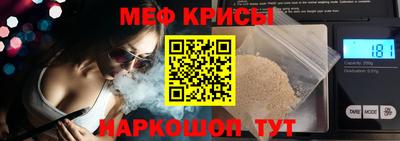 прущая мука Можга