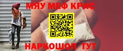 гашиш Моздок