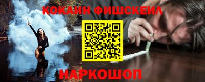 гашиш Моздок