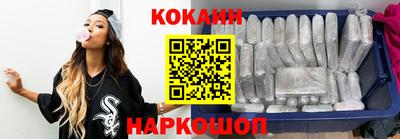 прущая мука Можга