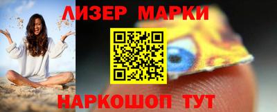 прущая мука Можга