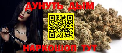 прущая мука Можга