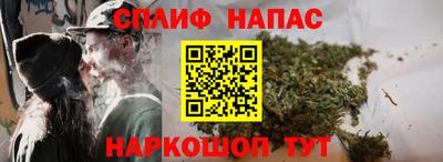 прущая мука Можга