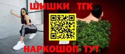 герыч Можайск
