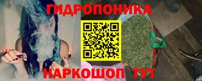 герыч Можайск