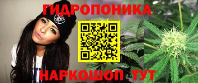 альфа пвп VHQ Нарткала
