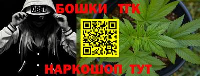 прущая мука Можга