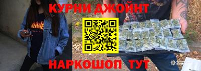 прущая мука Можга