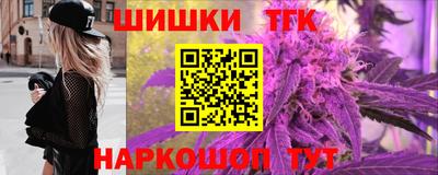 герыч Можайск