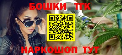 гашиш Моздок