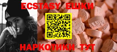 герыч Можайск