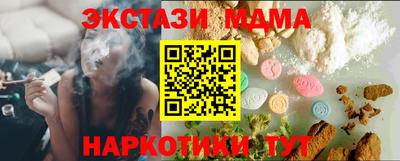 гашиш Моздок