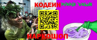 прущая мука Можга