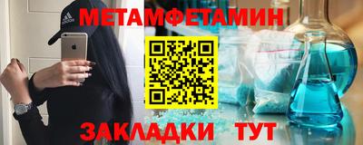 гашиш Моздок