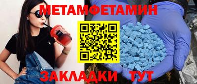 альфа пвп VHQ Нарткала