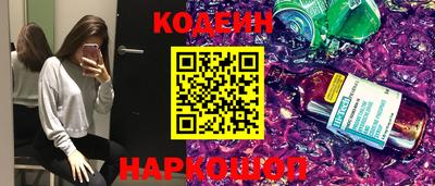 прущая мука Можга