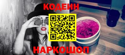 герыч Можайск