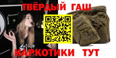прущая мука Можга