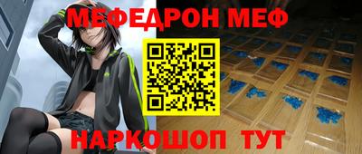 гашиш Моздок