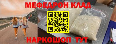 гашиш Моздок