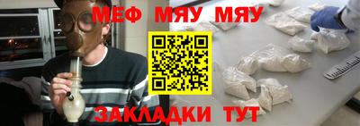 гашиш Моздок