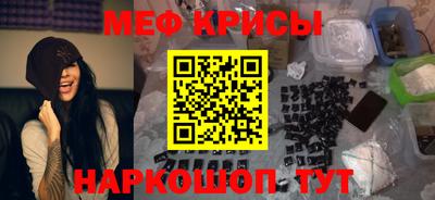 гашиш Моздок
