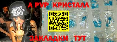 прущая мука Можга