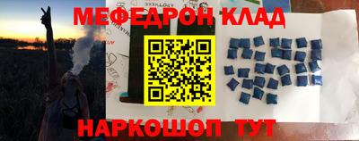 гашиш Моздок